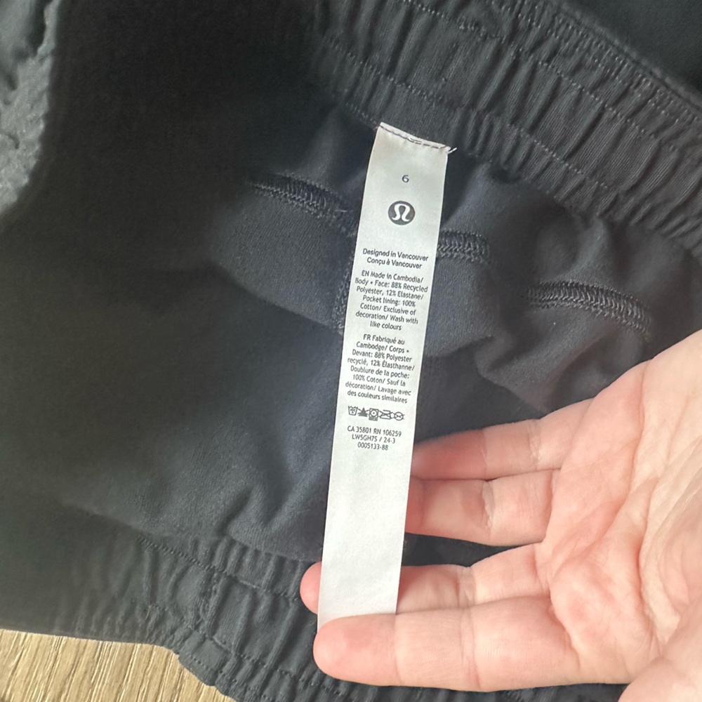 Lululemon Athletica Sweatpants - Picture 6 of 7